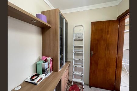 Apartamento à venda com 194m², 3 quartos e 1 vaga
