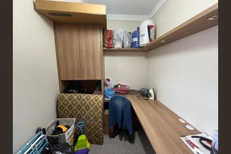 Apartamento à venda com 194m², 3 quartos e 1 vaga