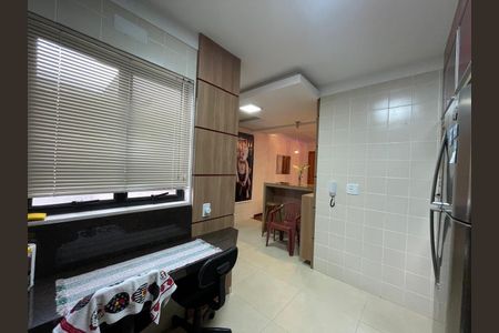 Apartamento à venda com 194m², 3 quartos e 1 vaga