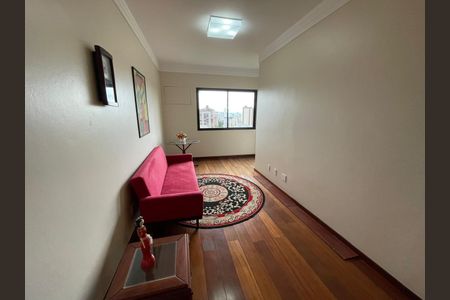 Apartamento à venda com 194m², 3 quartos e 1 vaga