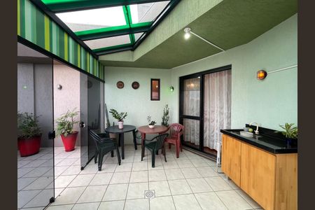 Apartamento à venda com 194m², 3 quartos e 1 vaga