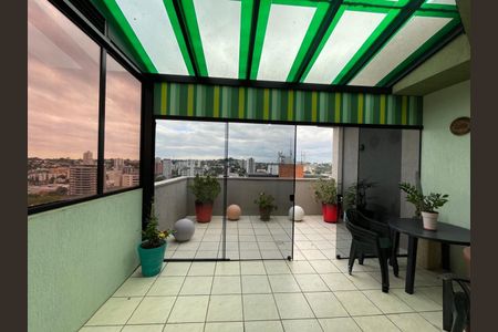 Apartamento à venda com 194m², 3 quartos e 1 vaga