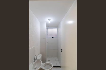 Apartamento para alugar com 40m², 2 quartos e sem vagaBanheiro