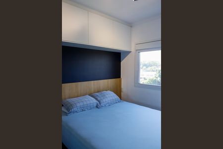 Apartamento para alugar com 41m², 1 quarto e 1 vagaQuarto 1
