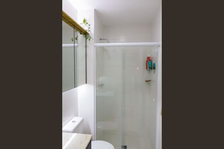 Apartamento para alugar com 41m², 1 quarto e 1 vagaBanheiro