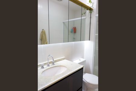 Apartamento para alugar com 41m², 1 quarto e 1 vagaBanheiro