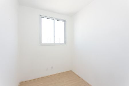 Apartamento à venda com 43m², 2 quartos e 1 vaga Apartamento à venda com 43m², 2 quartos e 1 vagaQuarto