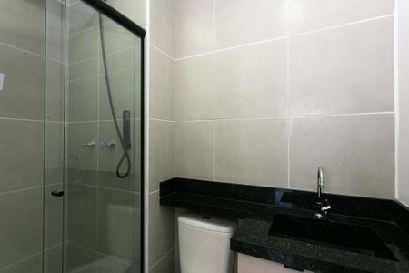 Apartamento à venda com 43m², 2 quartos e 1 vaga Apartamento à venda com 43m², 2 quartos e 1 vagaBanheiro Social
