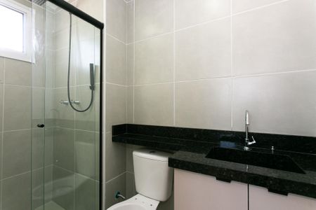 Apartamento à venda com 43m², 2 quartos e 1 vaga Apartamento à venda com 43m², 2 quartos e 1 vagaBanheiro da Suíte