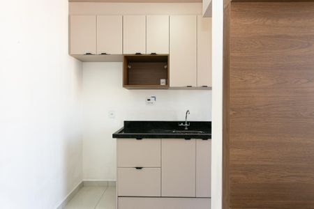Apartamento à venda com 43m², 2 quartos e 1 vaga Apartamento à venda com 43m², 2 quartos e 1 vagaCozinha