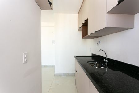 Apartamento à venda com 43m², 2 quartos e 1 vaga Apartamento à venda com 43m², 2 quartos e 1 vagaCozinha