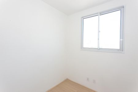 Apartamento à venda com 43m², 2 quartos e 1 vaga Apartamento à venda com 43m², 2 quartos e 1 vagaQuarto