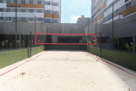 Apartamento à venda com 43m², 2 quartos e 1 vaga Apartamento à venda com 43m², 2 quartos e 1 vagaÁrea Comum