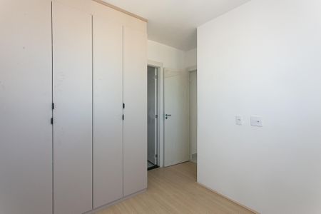 Apartamento à venda com 43m², 2 quartos e 1 vaga Apartamento à venda com 43m², 2 quartos e 1 vagaSuíte