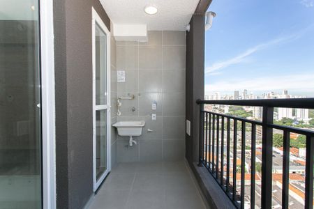 Apartamento à venda com 43m², 2 quartos e 1 vaga Apartamento à venda com 43m², 2 quartos e 1 vagaVaranda / Área de Serviço
