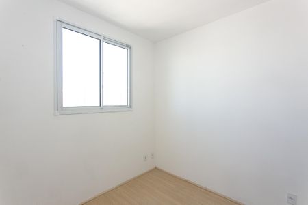 Apartamento à venda com 43m², 2 quartos e 1 vaga Apartamento à venda com 43m², 2 quartos e 1 vagaSuíte