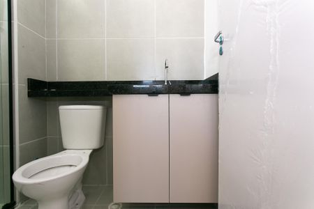 Apartamento à venda com 43m², 2 quartos e 1 vaga Apartamento à venda com 43m², 2 quartos e 1 vagaBanheiro da Suíte