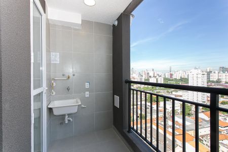 Apartamento à venda com 43m², 2 quartos e 1 vaga Apartamento à venda com 43m², 2 quartos e 1 vagaVaranda / Área de Serviço