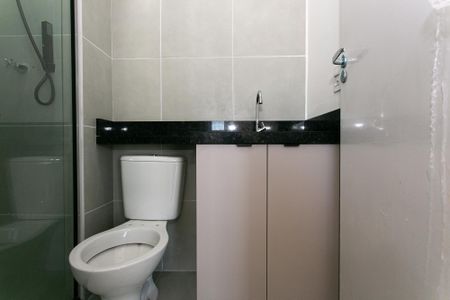 Apartamento à venda com 43m², 2 quartos e 1 vaga Apartamento à venda com 43m², 2 quartos e 1 vagaBanheiro Social