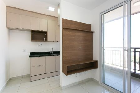 Apartamento à venda com 43m², 2 quartos e 1 vaga Apartamento à venda com 43m², 2 quartos e 1 vagaSala