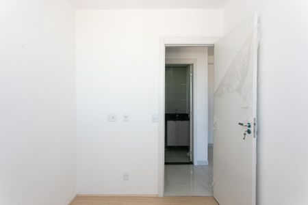 Apartamento à venda com 43m², 2 quartos e 1 vaga Apartamento à venda com 43m², 2 quartos e 1 vagaQuarto