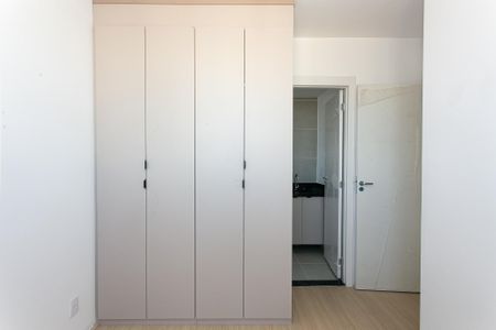 Apartamento à venda com 43m², 2 quartos e 1 vaga Apartamento à venda com 43m², 2 quartos e 1 vagaSuíte