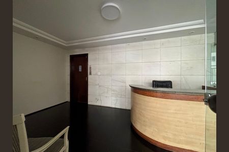 Apartamento à venda com 222m², 4 quartos e 1 vaga Apartamento à venda com 222m², 4 quartos e 1 vagaPortaria