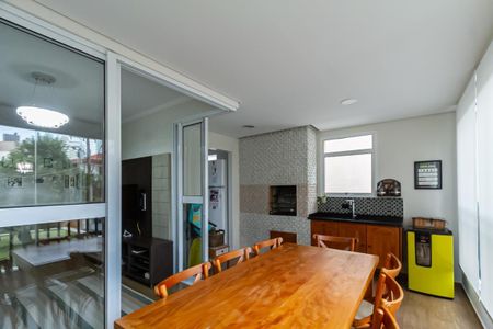 Apartamento à venda com 98m², 3 quartos e 2 vagas Apartamento à venda com 98m², 3 quartos e 2 vagasVaranda Gourmet