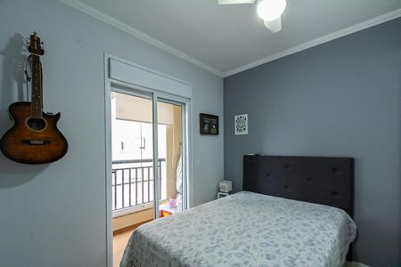 Apartamento à venda com 98m², 3 quartos e 2 vagas Apartamento à venda com 98m², 3 quartos e 2 vagasQuarto 1