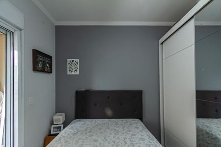 Apartamento à venda com 98m², 3 quartos e 2 vagas Apartamento à venda com 98m², 3 quartos e 2 vagasQuarto 1