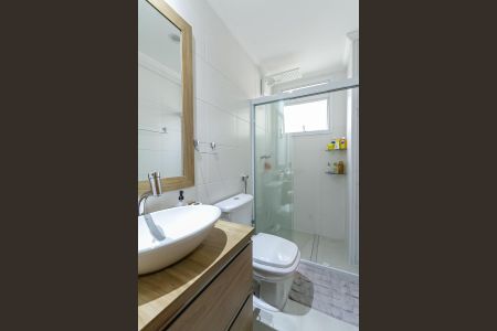 Apartamento à venda com 98m², 3 quartos e 2 vagas Apartamento à venda com 98m², 3 quartos e 2 vagasBanheiro Social