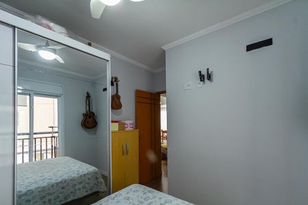 Apartamento à venda com 98m², 3 quartos e 2 vagas Apartamento à venda com 98m², 3 quartos e 2 vagasQuarto 1