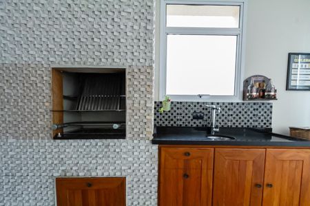 Apartamento à venda com 98m², 3 quartos e 2 vagas Apartamento à venda com 98m², 3 quartos e 2 vagasVaranda Gourmet