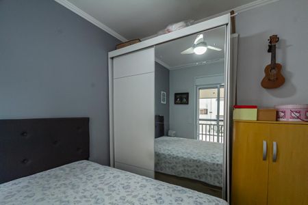 Apartamento à venda com 98m², 3 quartos e 2 vagas Apartamento à venda com 98m², 3 quartos e 2 vagasQuarto 1
