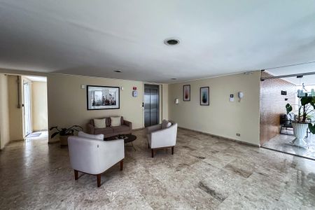 Apartamento para alugar com 150m², 3 quartos e 1 vagaHall de entrada
