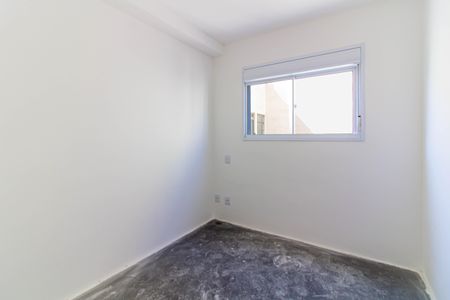 Apartamento para alugar com 25m², 1 quarto e sem vagaSuíte