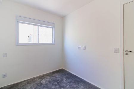Apartamento para alugar com 25m², 1 quarto e sem vagaSuíte