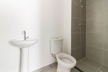 Apartamento para alugar com 25m², 1 quarto e sem vagaBanheiro da Suíte