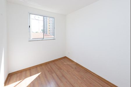 Apartamento para alugar com 45m², 2 quartos e 1 vagaQuarto 1