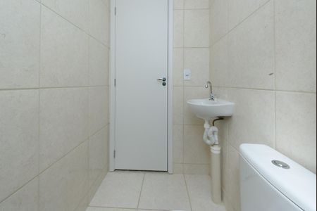 Apartamento para alugar com 45m², 2 quartos e 1 vagaBanheiro