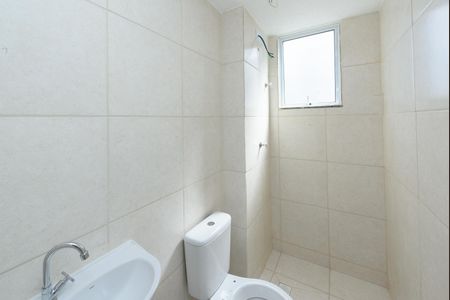 Apartamento para alugar com 45m², 2 quartos e 1 vagaBanheiro
