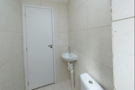 Apartamento para alugar com 45m², 2 quartos e 1 vagaBanheiro