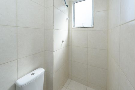 Apartamento para alugar com 45m², 2 quartos e 1 vagaBanheiro
