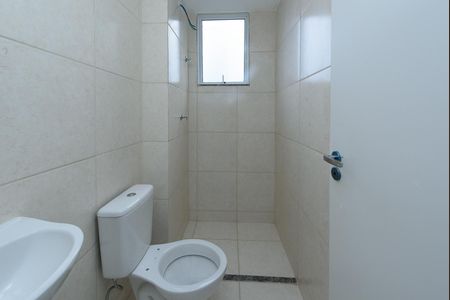 Apartamento para alugar com 45m², 2 quartos e 1 vagaBanheiro