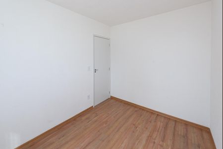 Apartamento para alugar com 45m², 2 quartos e 1 vagaQuarto 2