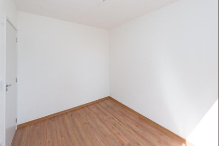 Apartamento para alugar com 45m², 2 quartos e 1 vagaQuarto 2