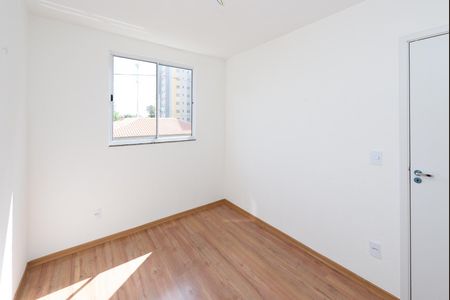 Apartamento para alugar com 45m², 2 quartos e 1 vagaQuarto 2