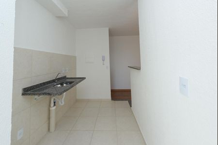 Apartamento para alugar com 45m², 2 quartos e 1 vagaÁrea de Serviço
