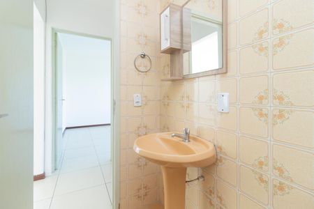 Apartamento à venda com 82m², 2 quartos e 1 vagaBanheiro Social