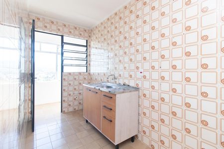Apartamento à venda com 82m², 2 quartos e 1 vagaCozinha